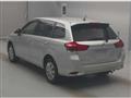 2017 Toyota Corolla Fielder