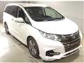 2020 Honda Odyssey