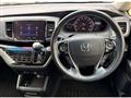 2020 Honda Odyssey
