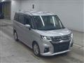 2023 Mitsubishi Mitsubishi Others