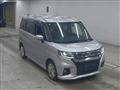 2023 Mitsubishi Mitsubishi Others