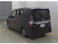 2022 Nissan Serena