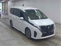 2023 Nissan Serena