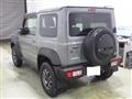2023 Suzuki Jimny Sierra