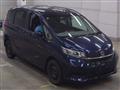 2020 Honda Freed