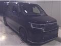 2023 Honda Step WGN