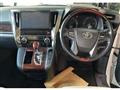 2017 Toyota Alphard G