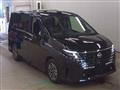 2023 Nissan Serena