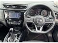 2021 Nissan X-Trail
