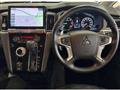 2022 Mitsubishi Delica D5