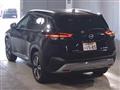 2025 Nissan X-Trail