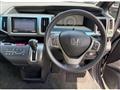 2014 Honda Step WGN