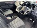 2024 Mitsubishi Delica D5