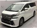 2017 Toyota Vellfire