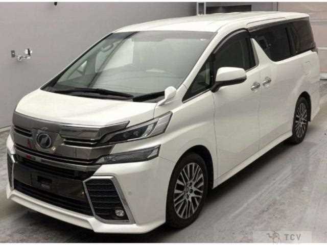 2017 Toyota Vellfire
