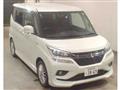 2020 Mitsubishi Mitsubishi Others