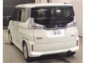 2020 Mitsubishi Mitsubishi Others