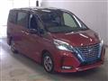 2023 Nissan Serena