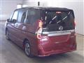 2023 Nissan Serena