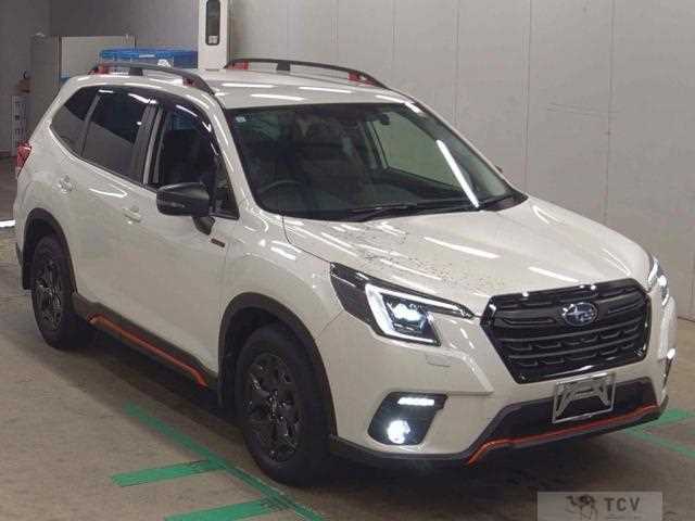2023 Subaru Forester