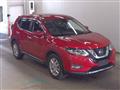 2020 Nissan X-Trail