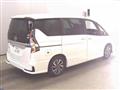 2021 Nissan Serena