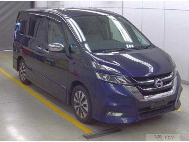 2016 Nissan Serena