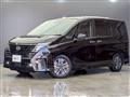 2025 Nissan Serena