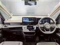 2025 Nissan Serena