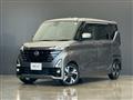 2024 Nissan ROOX