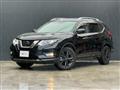 2021 Nissan X-Trail