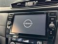 2021 Nissan X-Trail