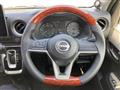 2022 Nissan Nissan Others