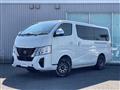 2022 Nissan Nissan Others