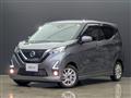 2019 Nissan Nissan Others