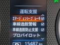2019 Nissan Nissan Others