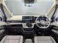 2025 Nissan Serena