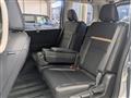 2025 Nissan Serena