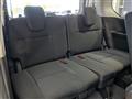 2025 Nissan Serena