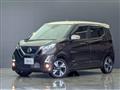 2019 Nissan Nissan Others