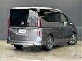 2025 Nissan Serena