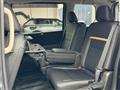 2025 Nissan Serena