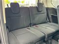 2025 Nissan Serena