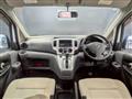 2012 Nissan NV200 VANETTE