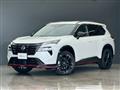 2026 Nissan X-Trail