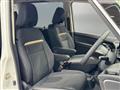 2026 Nissan Serena