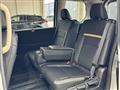 2026 Nissan Serena