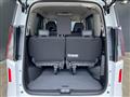 2026 Nissan Serena