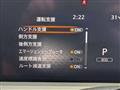 2025 Nissan Note