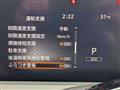 2025 Nissan Note